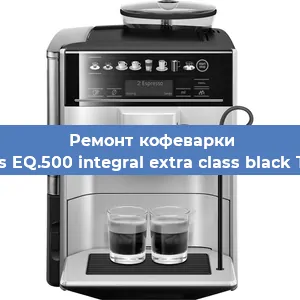 Замена дренажного клапана на кофемашине Siemens EQ.500 integral extra class black TQ505D в Москве
